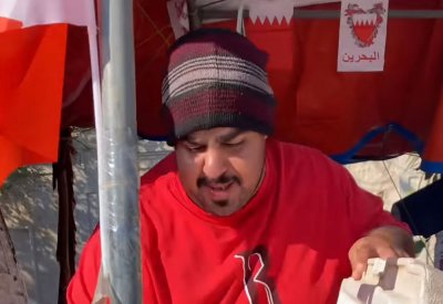 أسعار السمك اليوم على ذمة فلامرزي