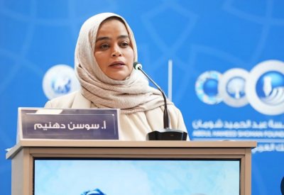 الشاعرة البحرينية سوسن دهنيم في مهرجان الشعر العربي