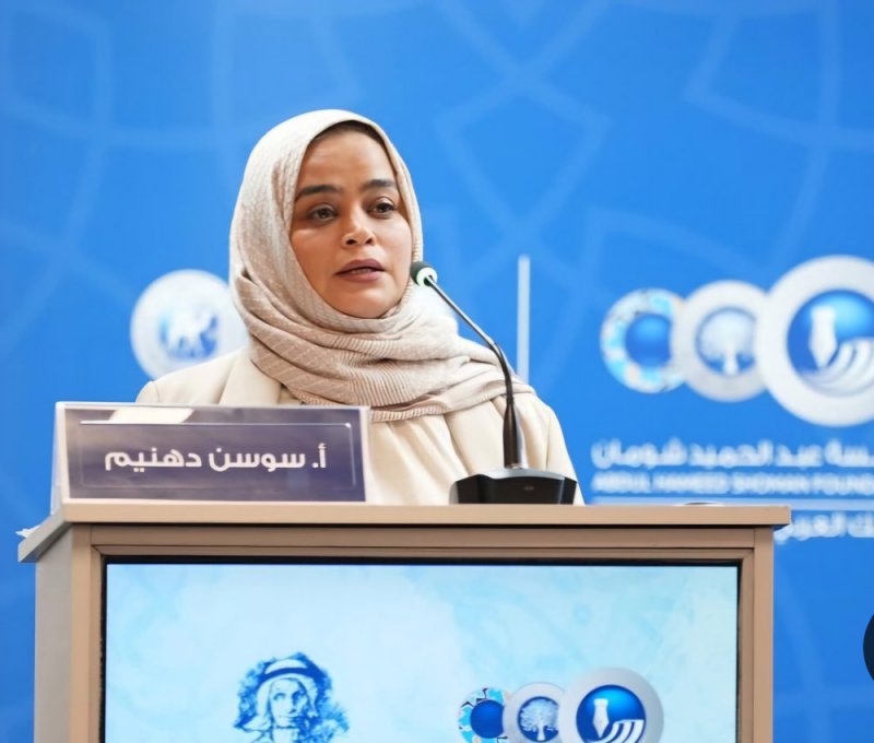 الشاعرة البحرينية سوسن دهنيم في مهرجان الشعر العربي