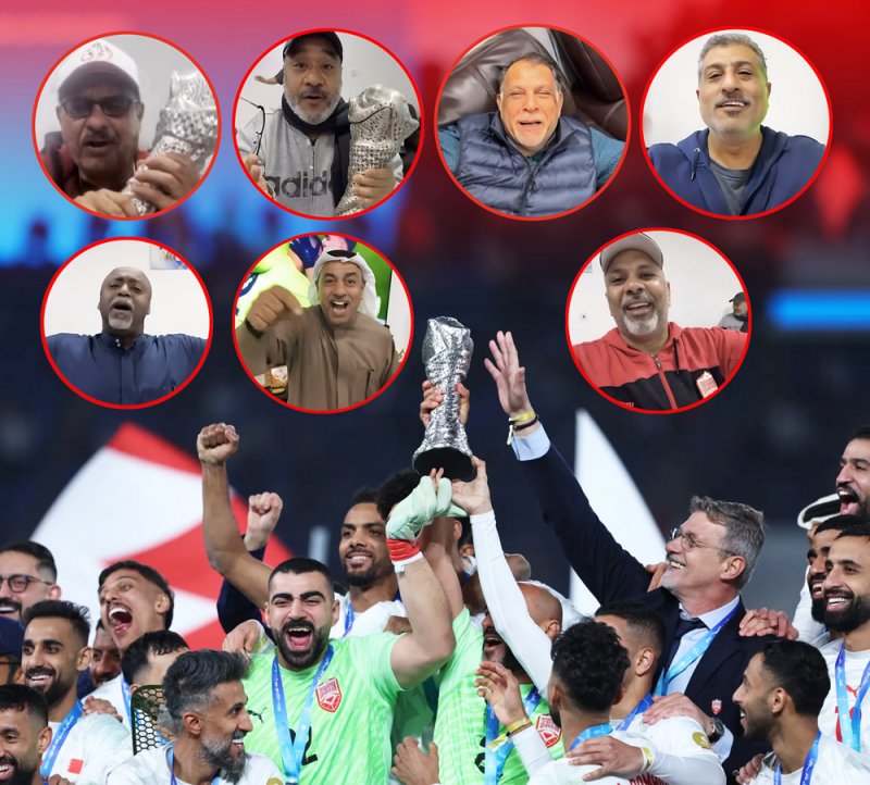 احتفالات النجوم بفوز المنتخب البحريني
