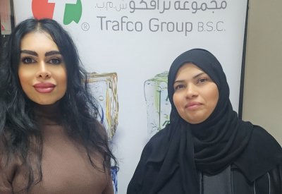 مجموعة ترافكو تكرم صفاء حسن بجائزة أفضل موظف لشهر يناير 2025