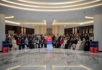غرفة البحرين تحصل على اعتماد أفضل بيئة عمل من المؤسسة العالمية Great Place to Work
