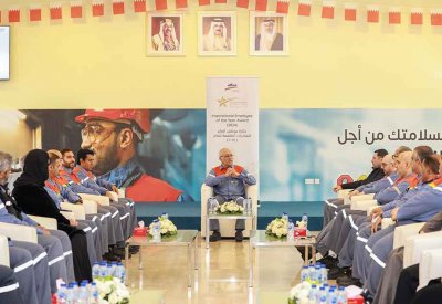 البا تكرّم 15 موظفًا وموظفة بحرينيين بجائزة "موظف العام للمبادرات الملهمة"
