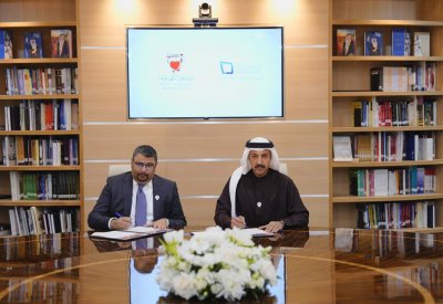 إطلاق شراكة فنية وبحثية بين مركز "دراسات" ووزارة شؤون الكهرباء والماء في مجالات الطاقة المُتجددة وكفاءة الطاقة