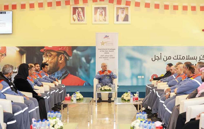 البا تكرّم 15 موظفًا وموظفة بحرينيين بجائزة "موظف العام للمبادرات الملهمة"
