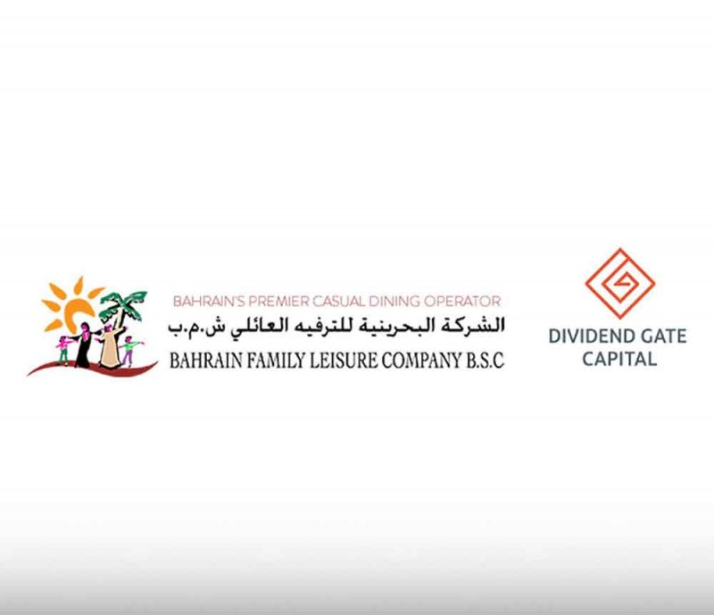 "الترفيه العائلي" تكشف تفاصيل صفقة "ترافل هوسبيتاليتي"