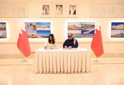 اتفاقية تعاون بين "الإسكان" و"بتلكو" لتقديم عروض للمستفيدين من الخدمات الاسكانية