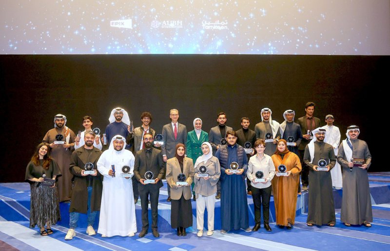 ختام وتكريم المشاركين في مشروع برنامج "الأفلام الوثائقية