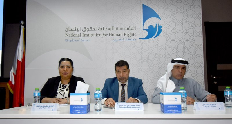 حلقة نقاشية لدعم الأشخاص المشمولين بالعفو الملكي السامي والمستفيدين من العقوبات والتدابير البديلة
