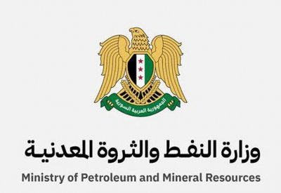 سوريا.. تعيين فلسطيني وزيرا للنفط في الحكومة الجديدة