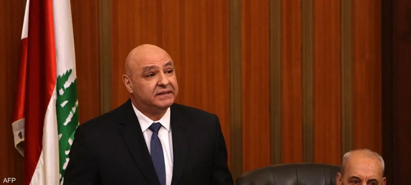 عون: اليوم تبدأ مرحلة جديدة من تاريخ لبنان