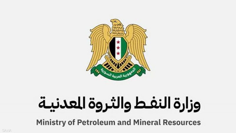 سوريا.. تعيين فلسطيني وزيرا للنفط في الحكومة الجديدة