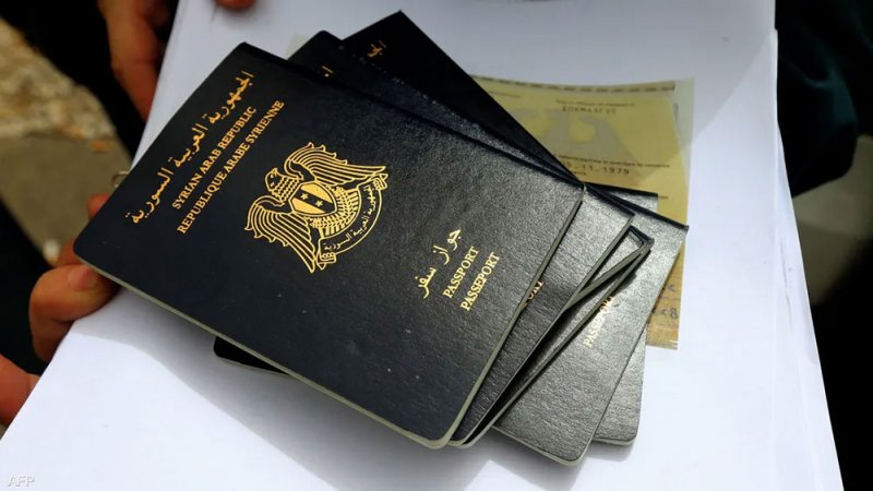 الإعلان عن موعد إصدار جوازات سفر السوريين بالخارج