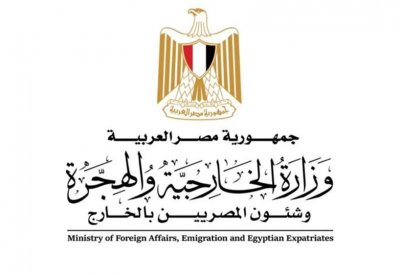 مصر تؤكد أهمية أمنها المائي ورفض "التصرفات الأحادية"
