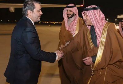 الاجتماع العربي حول سوريا ينطلق في الرياض.. بحضور تركي