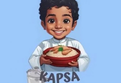 طالبات يبتكرن لعبة "كبسة" لتجسيد التراث الثقافي في السعودية