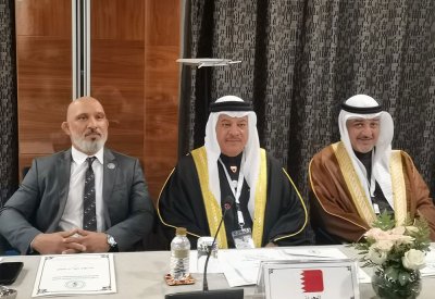 مملكة البحرين رائدة في دعم الشباب وتمكينهم