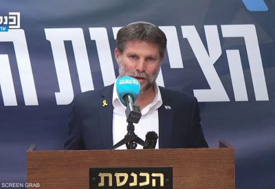 سموتريتش: مسودة اتفاق وقف إطلاق النار بغزة "كارثة"