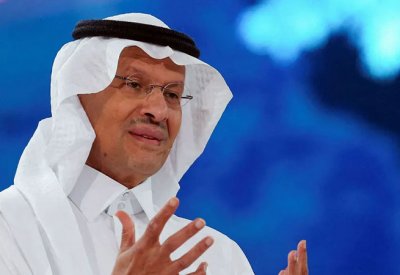 وزير الطاقة السعودي: المملكة تعتزم تخصيب وبيع اليورانيوم