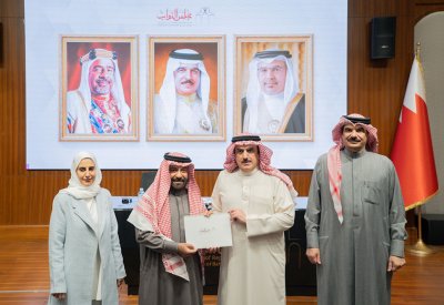 التنمية السياسية وأمانة النواب تختتمان جلسة نقاشية حول تحليل الميزانية العامة في ضوء التحديات الاقتصادية