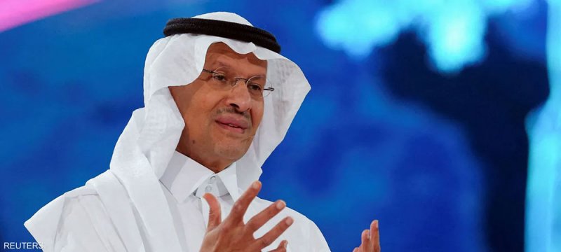 وزير الطاقة السعودي: المملكة تعتزم تخصيب وبيع اليورانيوم