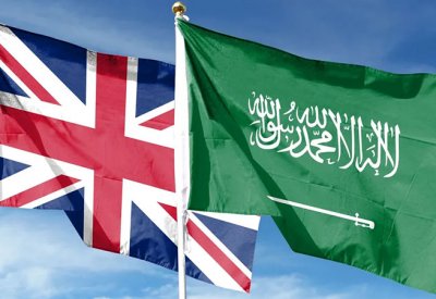 بريطانيا ستوقع اتفاقية شراكة مع السعودية في المعادن الحيوية