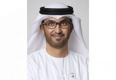 الإمارات تطلق أول منشأة عالمية للطاقة المتجددة المستمرة