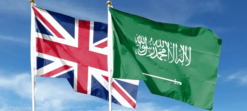 بريطانيا ستوقع اتفاقية شراكة مع السعودية في المعادن الحيوية