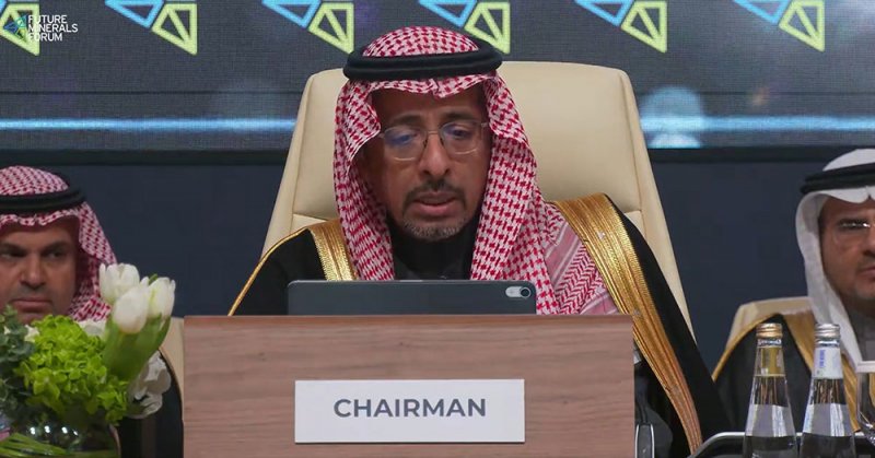وزير الصناعة السعودي: مشاركة دولية متزايدة بخططنا الطموحة لقطاع المعادن عالميا