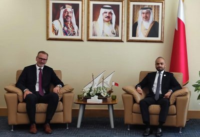 وزير التنمية الاجتماعية يستقبل سفير جمهورية ألمانيا الاتحادية لدى مملكة البحرين
