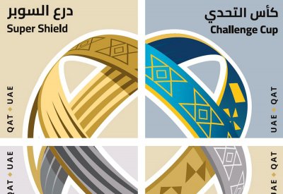معدل أعمار "السوبر الإماراتي القطري".. الوحدة الأكثر شبابا وقطر الأعلى خبرة