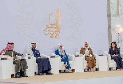 عقد جلسة بعنوان "البحرين والاستدامة: رؤية اقتصادية وبيئية لتحقيق مستقبل مستدام" 