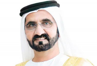 محمد بن راشد يكرّم الفائزين بجائزة "نوابغ العرب" غداً في "متحف المستقبل"