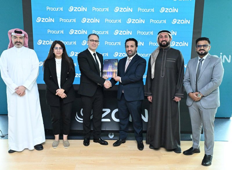 زين البحرين تتعاون مع منصة بروكيورل لتعزيز عمليات الشراء ودعم الشركات المحلية