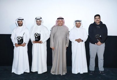 لجنة اختيار مهرجان شركة نفط الكويت السينمائي