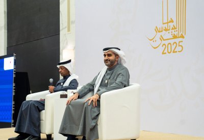الدبلوماسية البحرينية تعزز مكانة المملكة