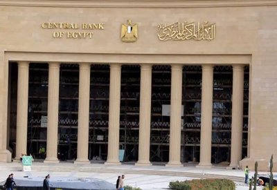 ارتفاع عجز ميزان المعاملات الجارية في مصر بضغط انخفاض إيرادات قناة السويس