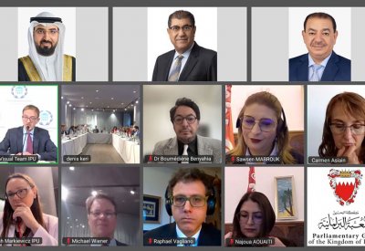 "الشعبة البرلمانية" تشارك في ندوة افتراضية للاتحاد البرلماني الدولي