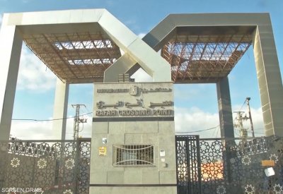 الاتحاد الأوروبي يعلن عن "نية" تخص معبر رفح