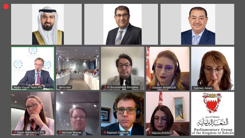 "الشعبة البرلمانية" تشارك في ندوة افتراضية للاتحاد البرلماني الدولي