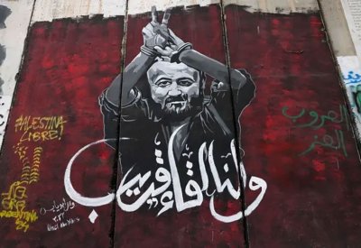 بالأرقام.. عدد الأسرى الذين سيطلق سراحهم وفق اتفاق غزة