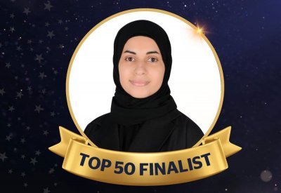 المعلمة البحرينية زينب سلمان على قائمة أفضل 50 معلم حول العالم 2025