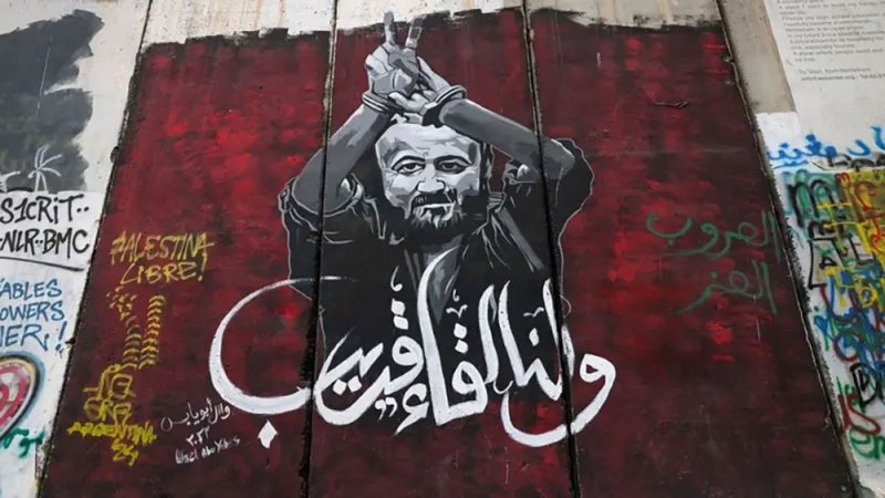 بالأرقام.. عدد الأسرى الذين سيطلق سراحهم وفق اتفاق غزة