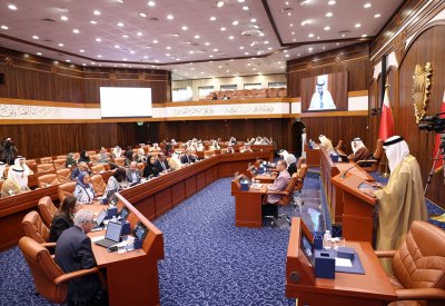 بيان الجلسة الرابعة عشرة لمجلس الشورى في دور الانعقاد الثالث من الفصل التشريعي السادس
