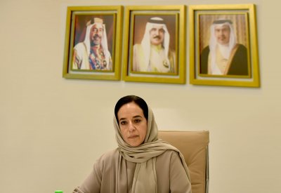 لجنة جائزة صاحبة السمو الشيخة حصة بنت سلمان آل خليفة للعمل الشبابي التطوعي تعقد اجتماعها الأول للدورة الرابعة