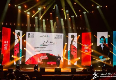 انطلاق أيام قرطاج الموسيقية في تونس