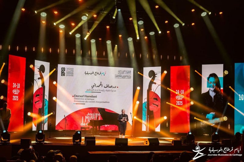 انطلاق أيام قرطاج الموسيقية في تونس