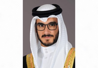 سمو الشيخ عيسى بن سلمان آل خليفة يترأس وفداً بحرينياً رفيع المستوى في المنتدى الاقتصادي العالمي 2025 بدافوس