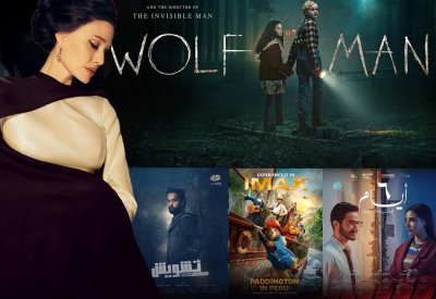عودة "Wolf Man".. جديد الأفلام الجديدة في سينيكو ​​​​​​​