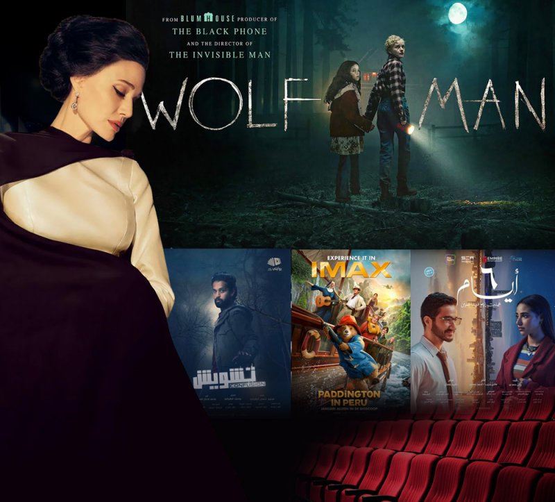 عودة "Wolf Man".. جديد الأفلام الجديدة في سينيكو ​​​​​​​
